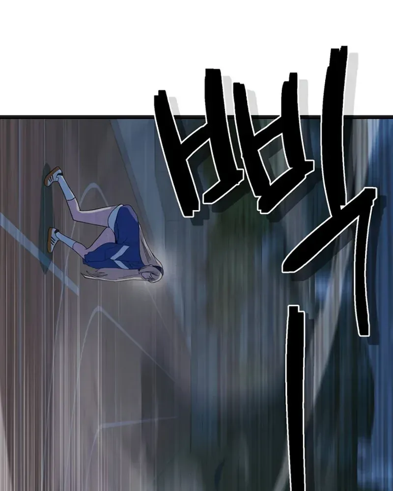 thieu-nu-hoang-dao-96