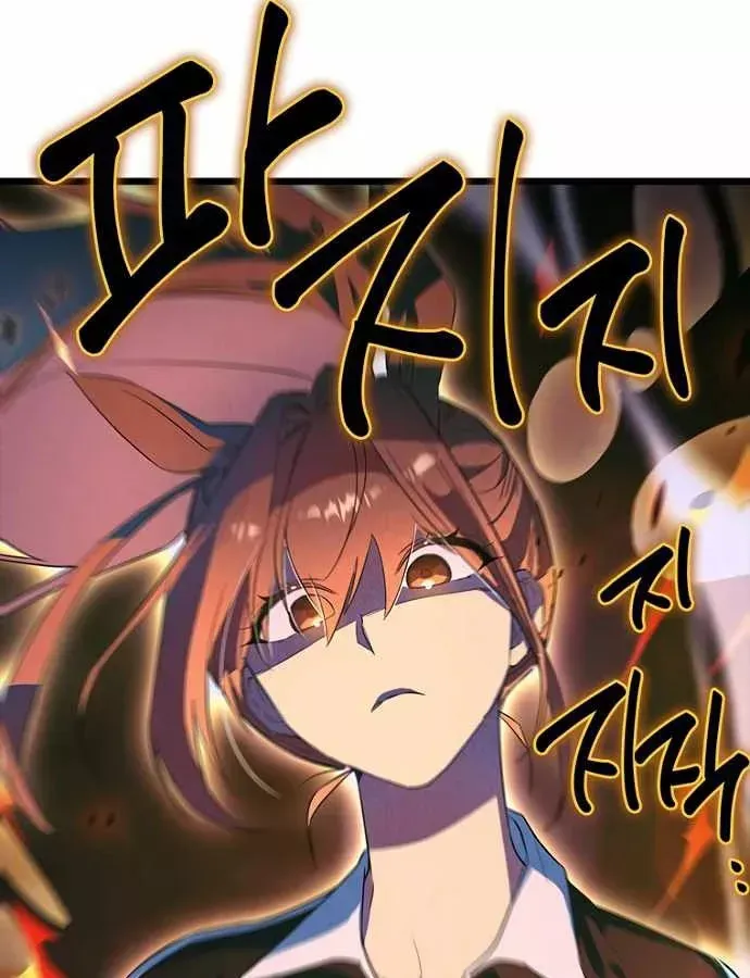 thieu-nu-hoang-dao-10