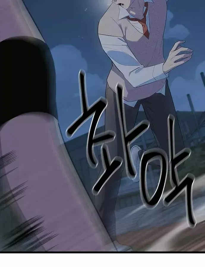 thieu-nu-hoang-dao-110