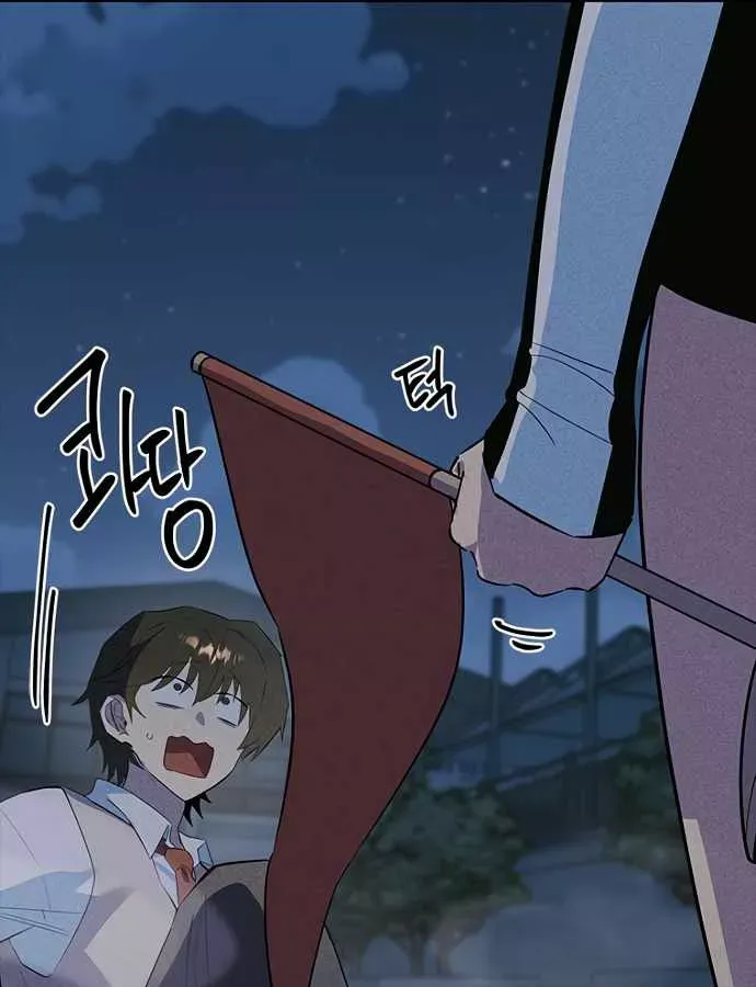 thieu-nu-hoang-dao-116