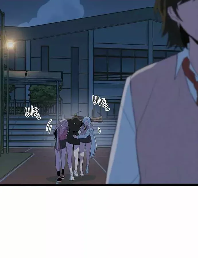 thieu-nu-hoang-dao-119