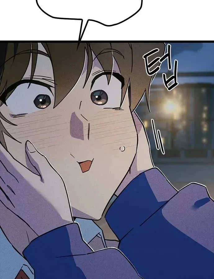 thieu-nu-hoang-dao-151