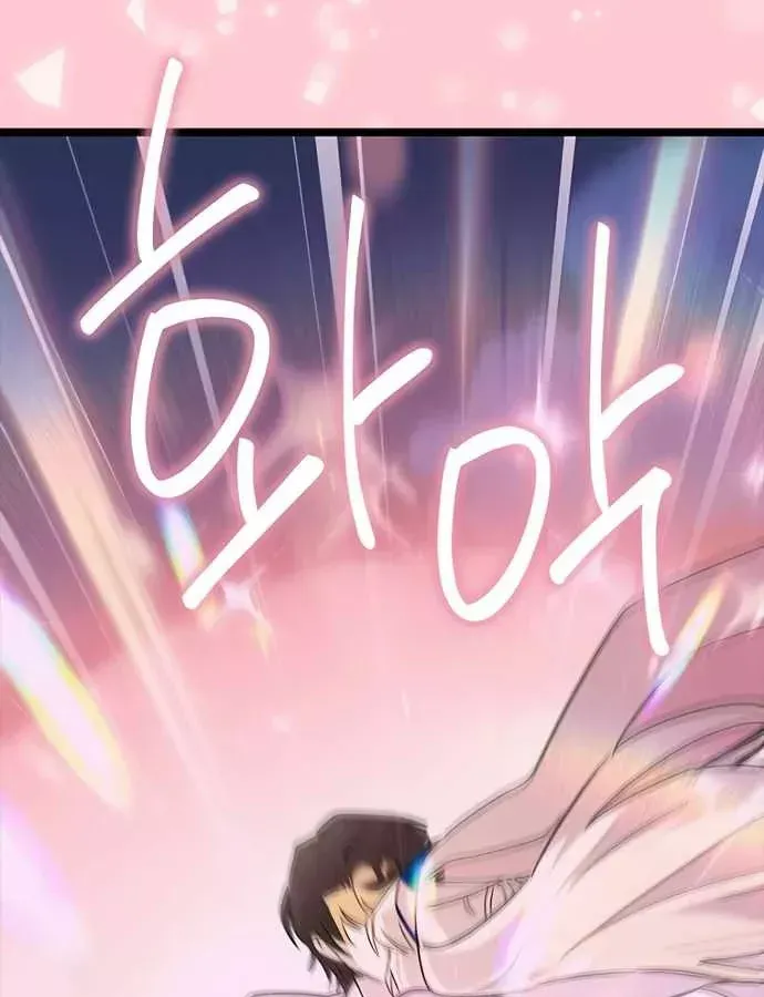 thieu-nu-hoang-dao-171