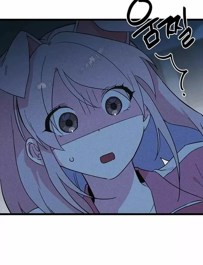 thieu-nu-hoang-dao-68