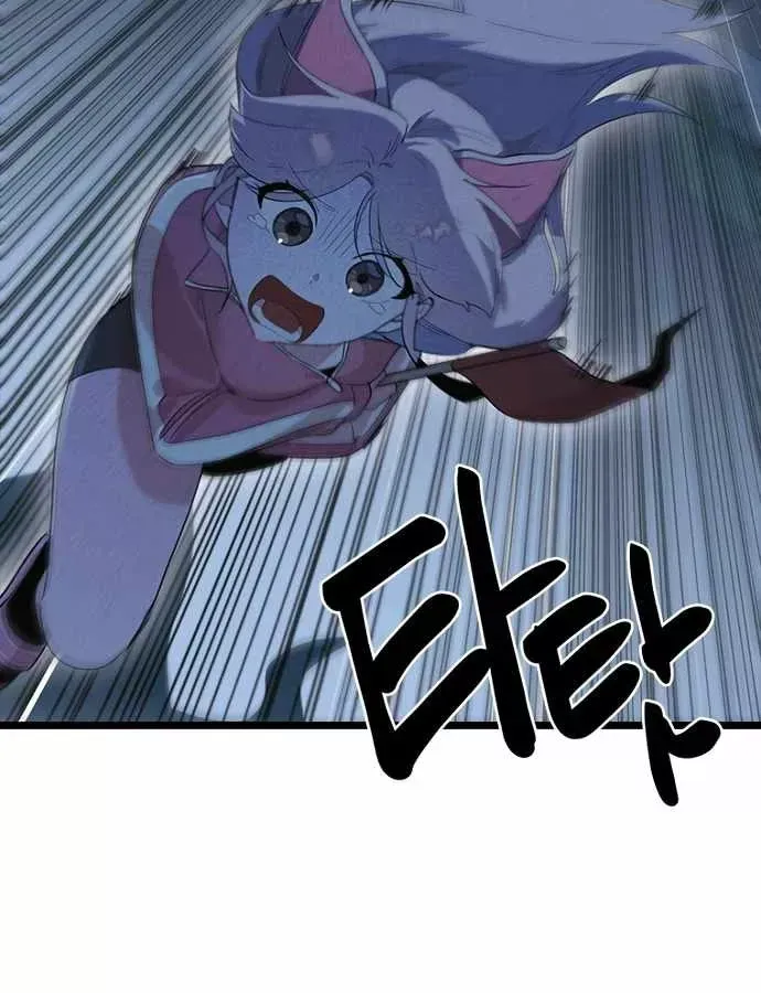 thieu-nu-hoang-dao-70