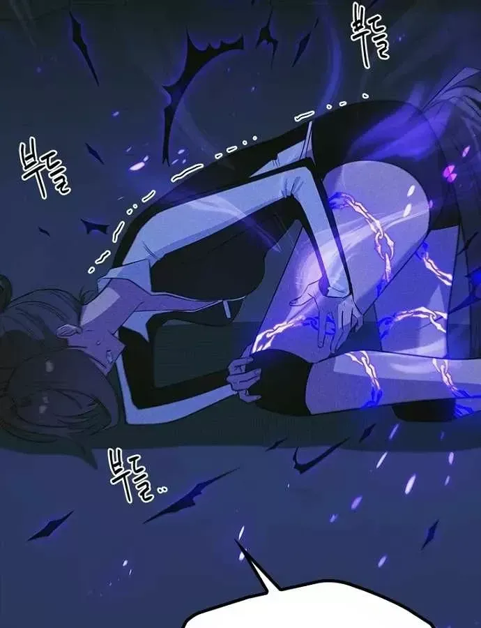 thieu-nu-hoang-dao-138