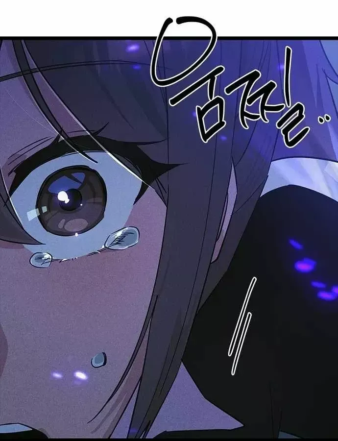 thieu-nu-hoang-dao-153