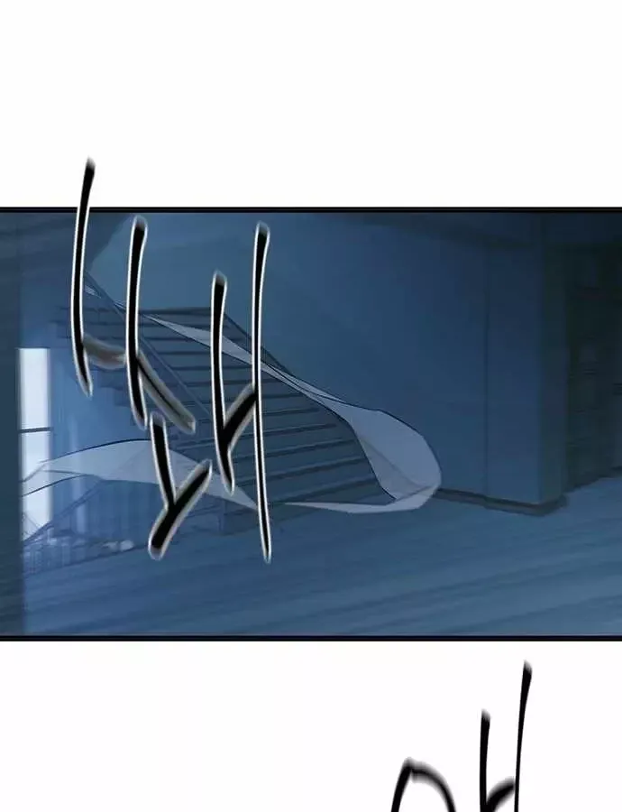 thieu-nu-hoang-dao-58