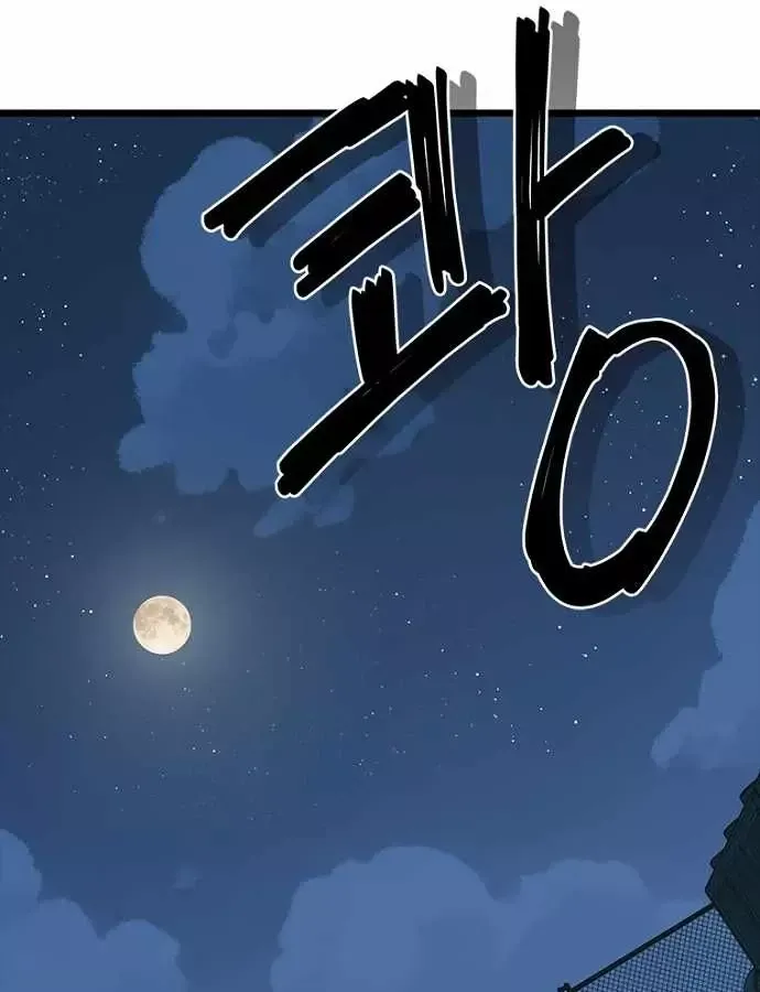 thieu-nu-hoang-dao-95