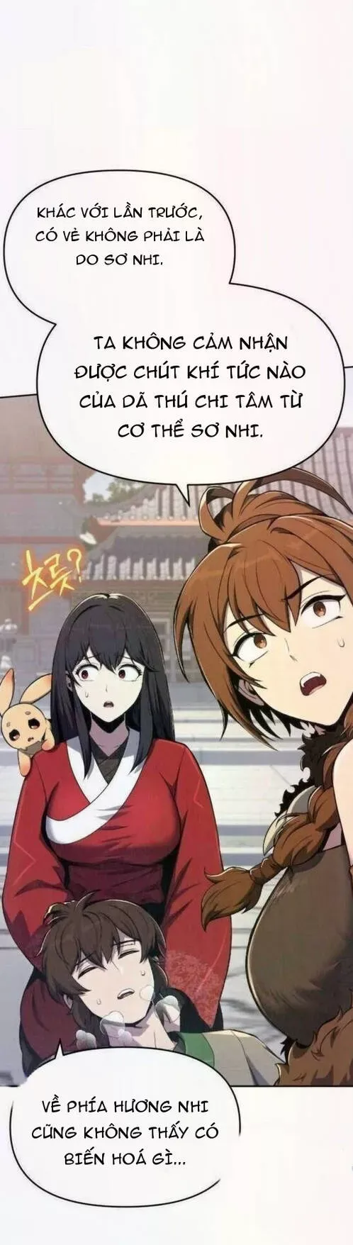 Chuyên Gia Côn Trùng Tại Đường Gia Tứ Xuyên Chap 80 - Next Chap 79