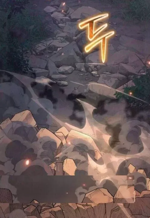 Chuyên Gia Côn Trùng Tại Đường Gia Tứ Xuyên Chap 80 - Next Chap 79