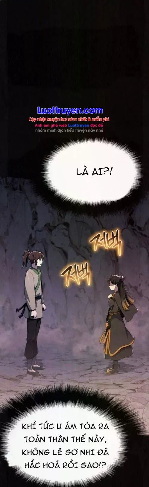 Chuyên Gia Côn Trùng Tại Đường Gia Tứ Xuyên Chap 80 - Next Chap 79