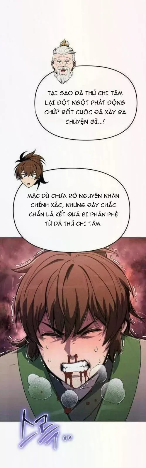 Chuyên Gia Côn Trùng Tại Đường Gia Tứ Xuyên Chap 80 - Next Chap 79