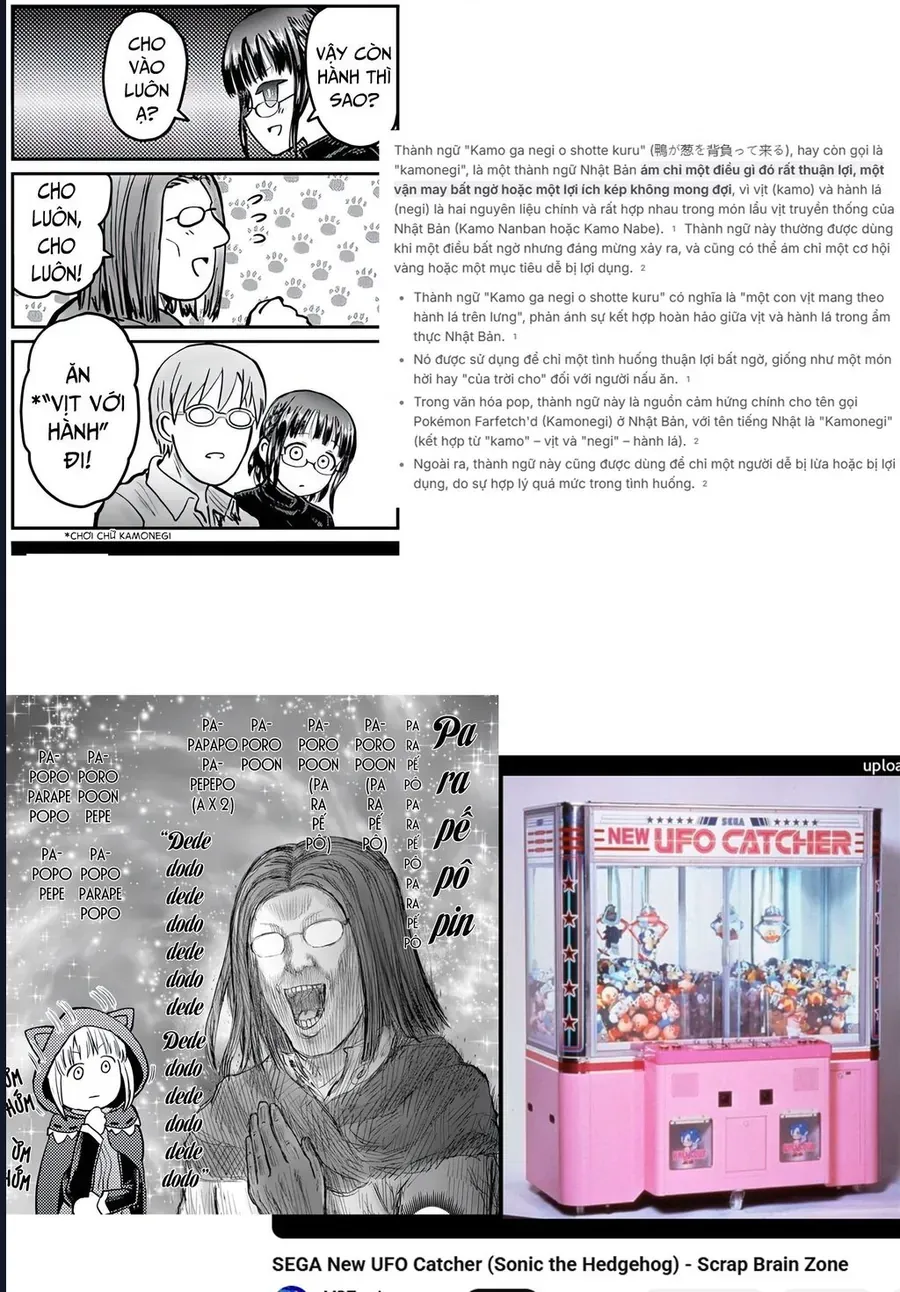 Chú Tôi Ở Dị Giới Chap 73 - Next Chap 72