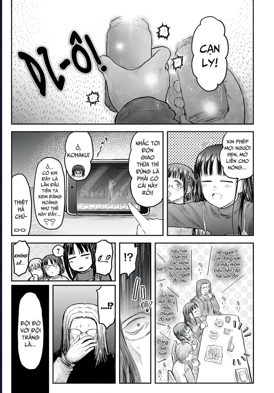 Chú Tôi Ở Dị Giới Chap 74 - Next Chap 73