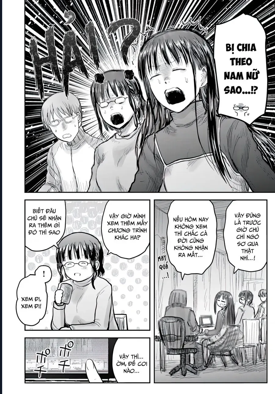 Chú Tôi Ở Dị Giới Chap 74 - Next Chap 73