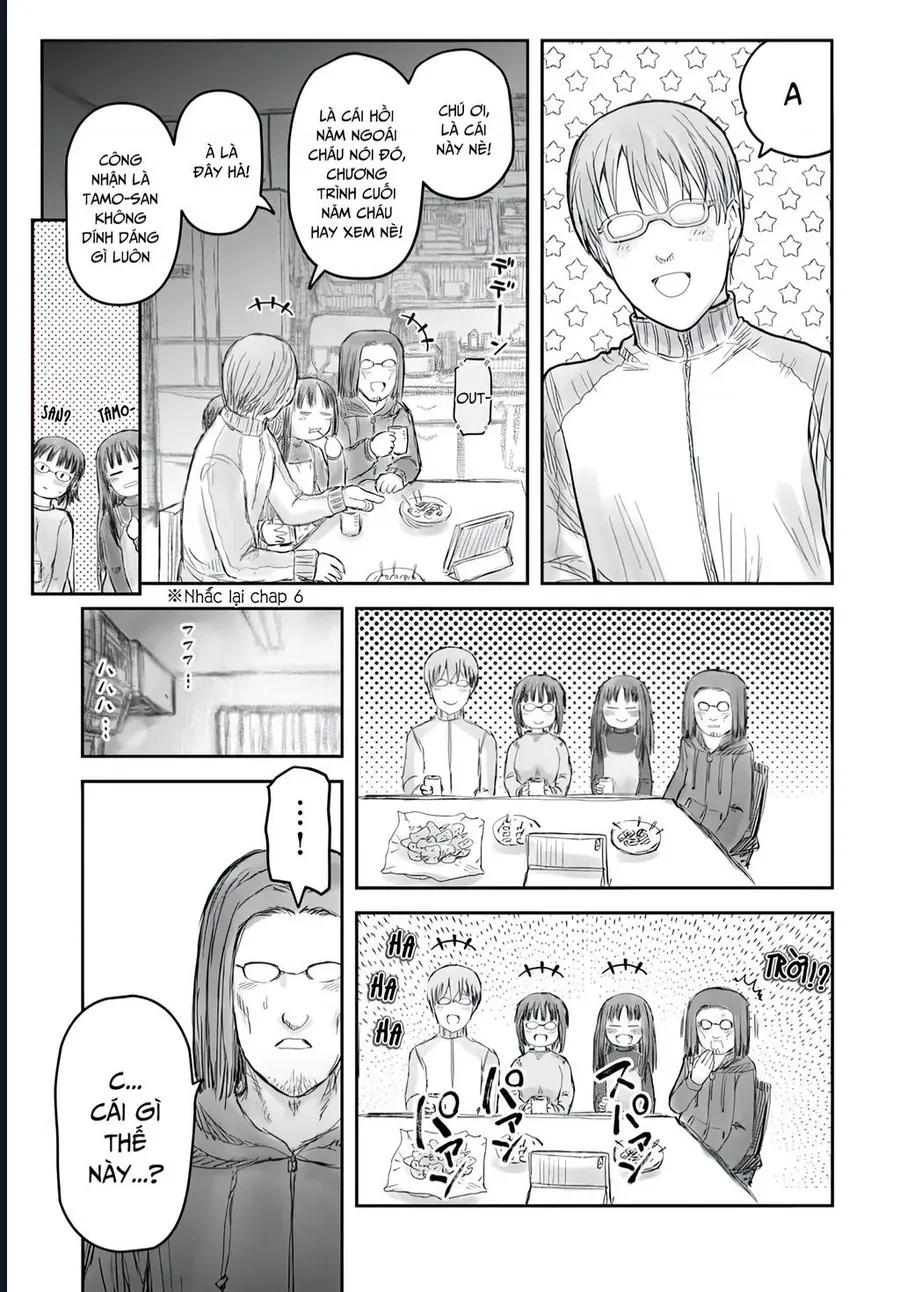 Chú Tôi Ở Dị Giới Chap 74 - Next Chap 73