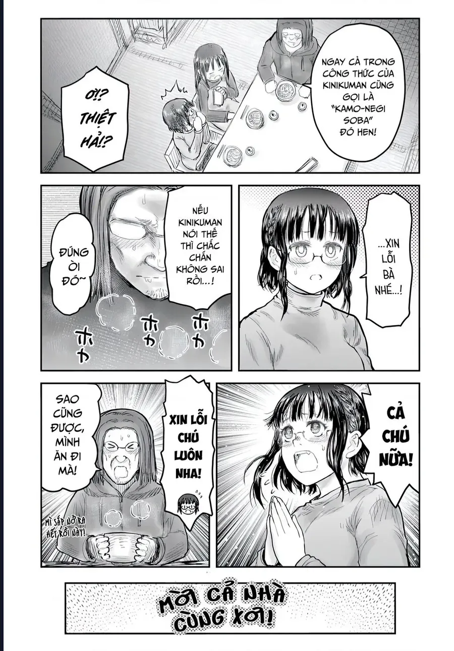 Chú Tôi Ở Dị Giới Chap 74 - Next Chap 73