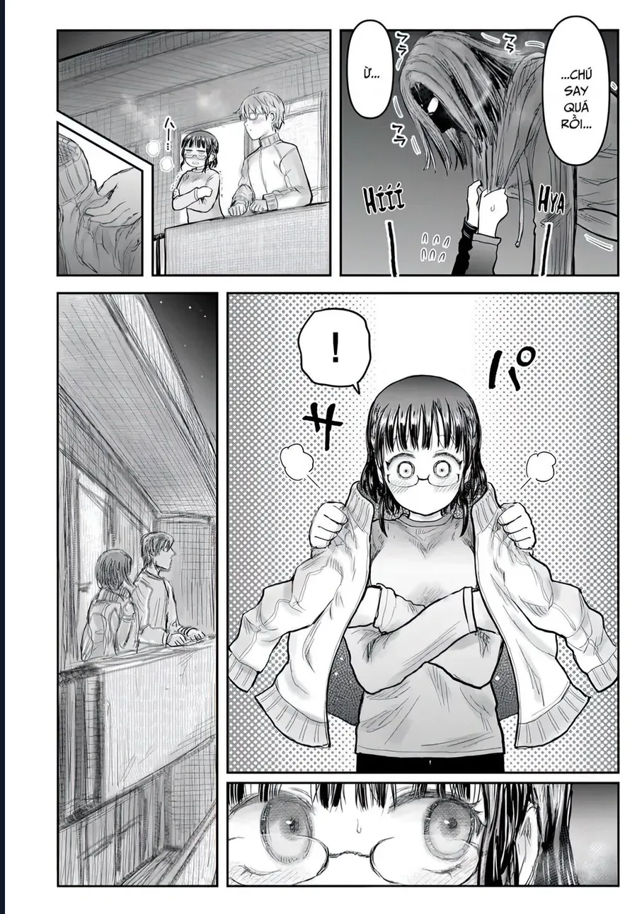 Chú Tôi Ở Dị Giới Chap 74 - Next Chap 73