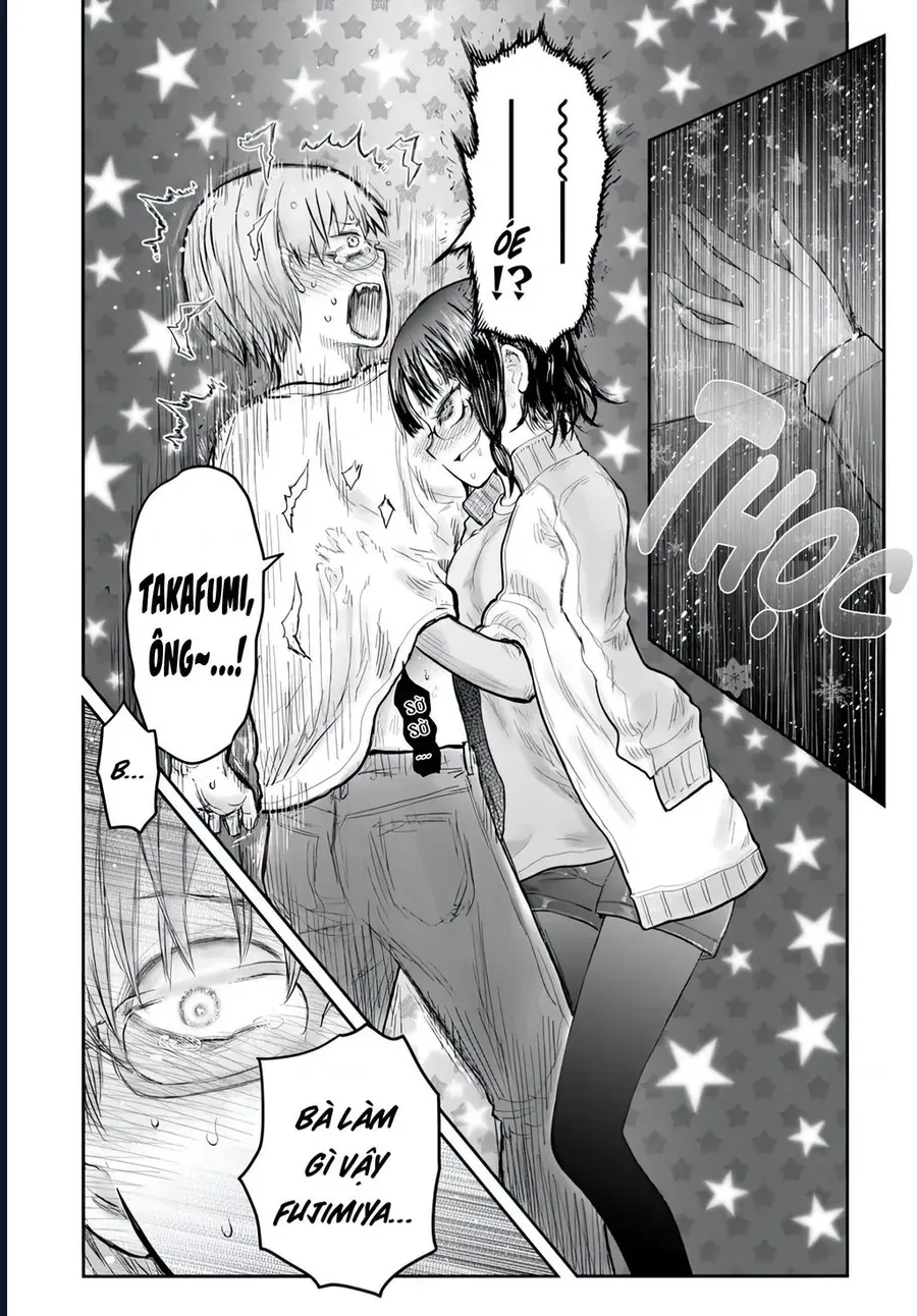 Chú Tôi Ở Dị Giới Chap 74 - Next Chap 73