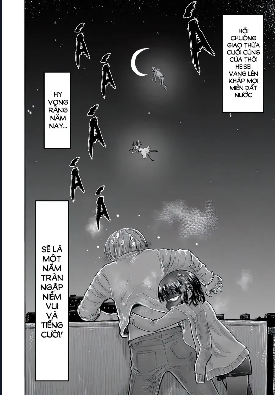 Chú Tôi Ở Dị Giới Chap 74 - Next Chap 73