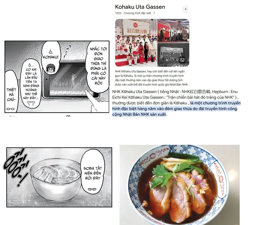 Chú Tôi Ở Dị Giới Chap 74 - Next Chap 73