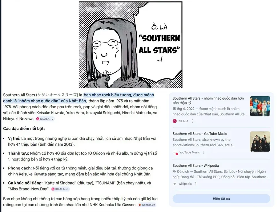 Chú Tôi Ở Dị Giới Chap 74 - Next Chap 73