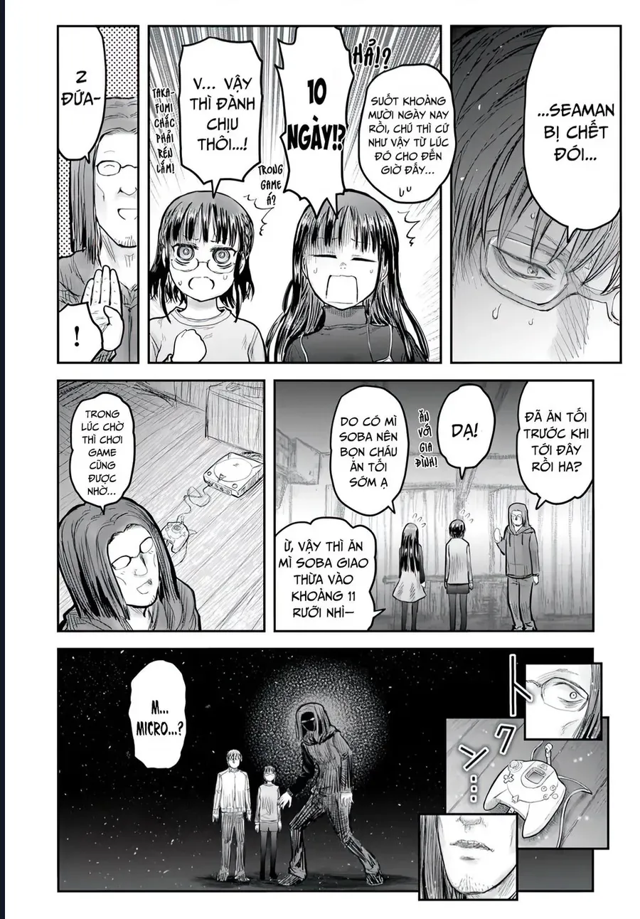 Chú Tôi Ở Dị Giới Chap 74 - Next Chap 73