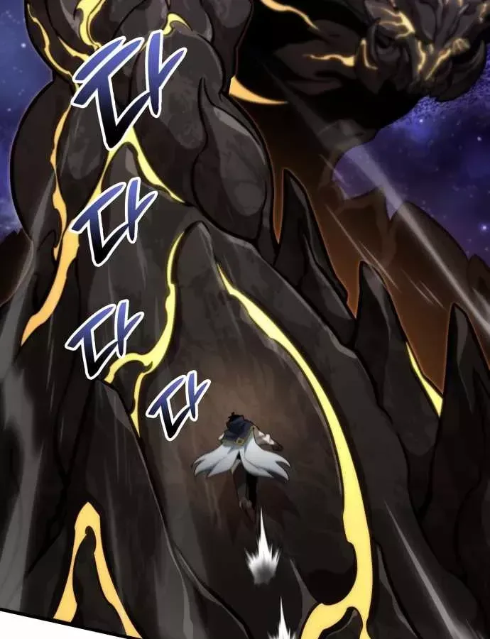 Sử Thi Valhalla Chap 73 - Next Chap 72