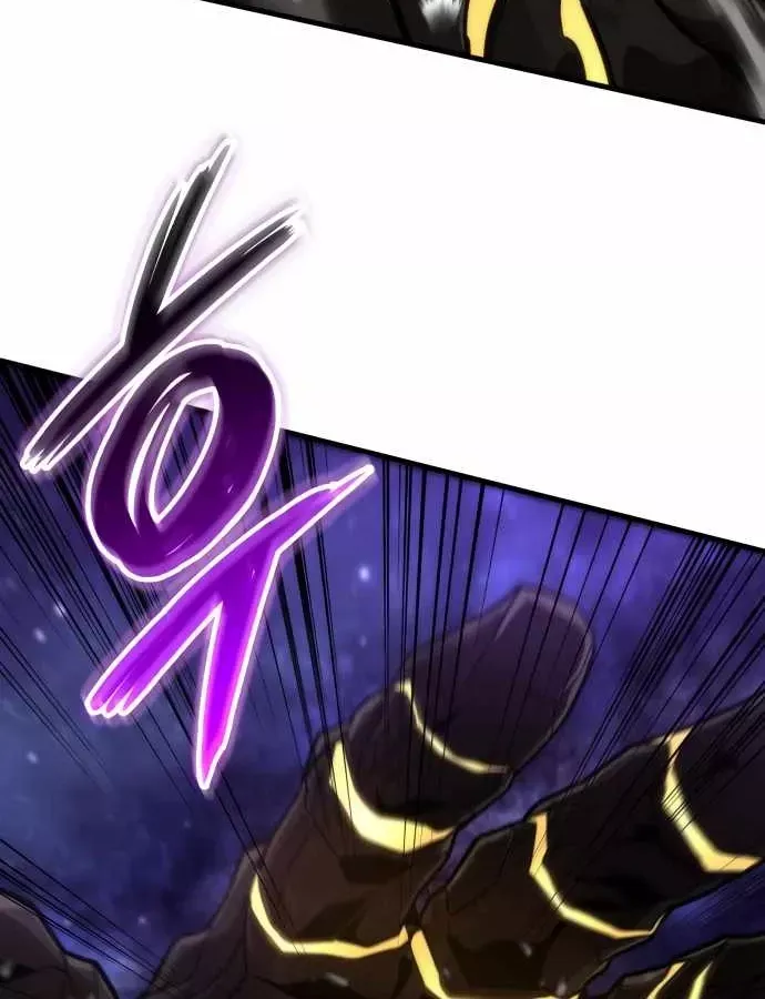 Sử Thi Valhalla Chap 73 - Next Chap 72