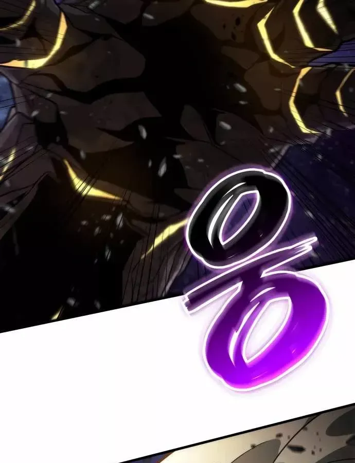 Sử Thi Valhalla Chap 73 - Next Chap 72