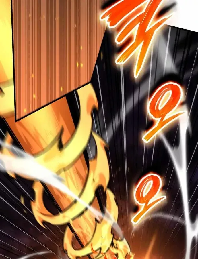 Sử Thi Valhalla Chap 73 - Next Chap 72