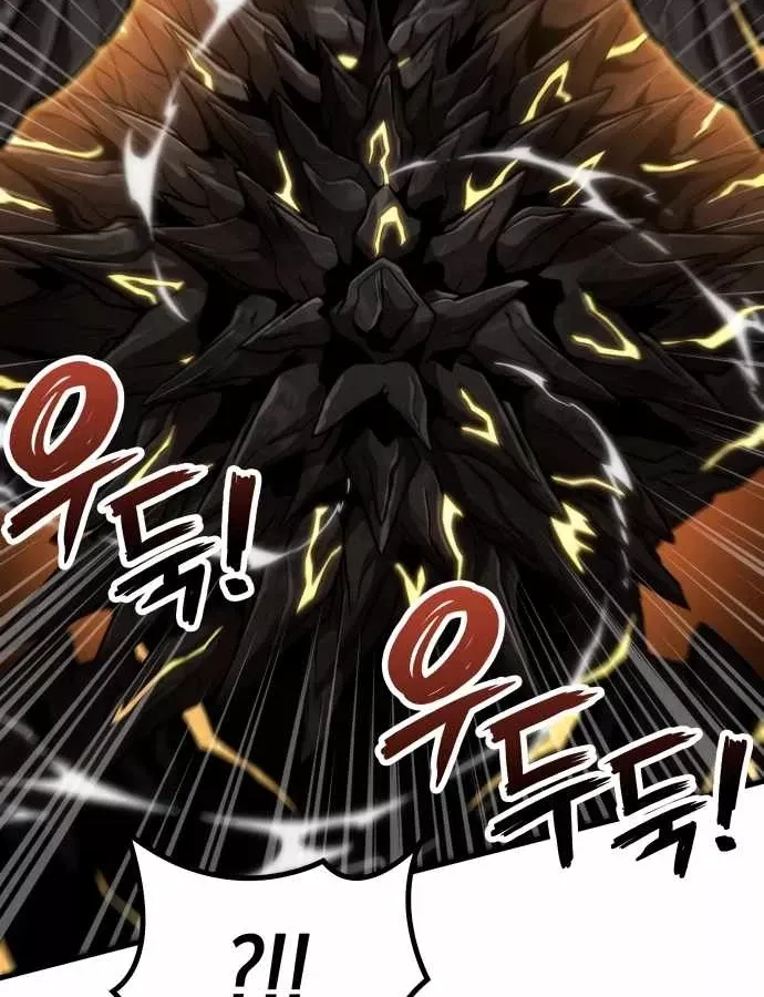 Sử Thi Valhalla Chap 73 - Next Chap 72