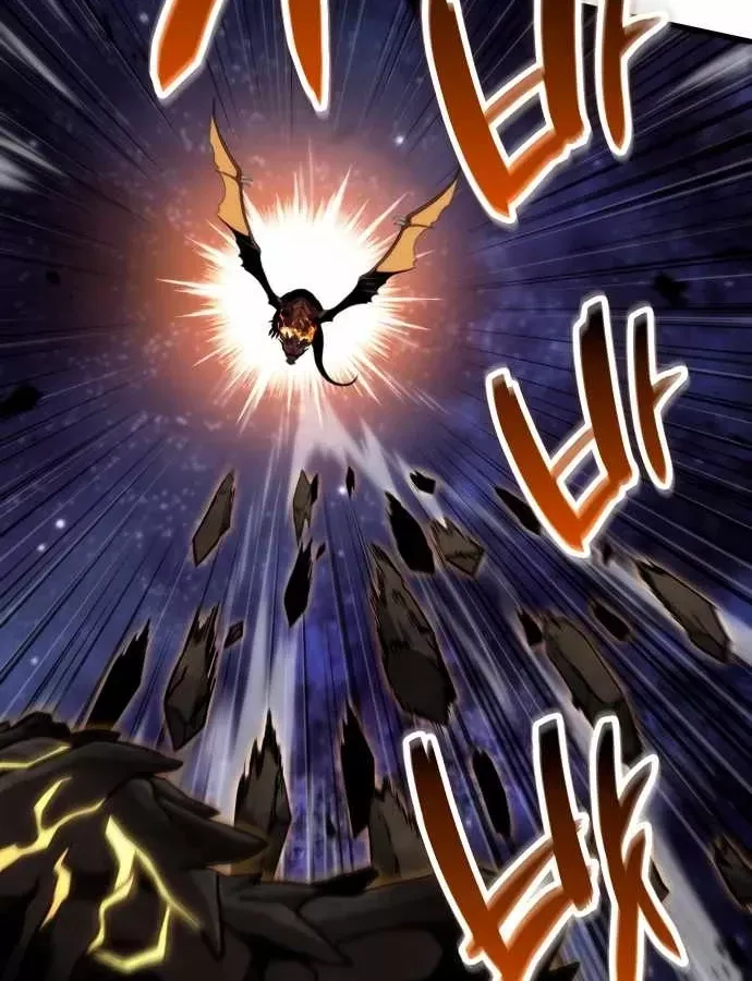 Sử Thi Valhalla Chap 73 - Next Chap 72