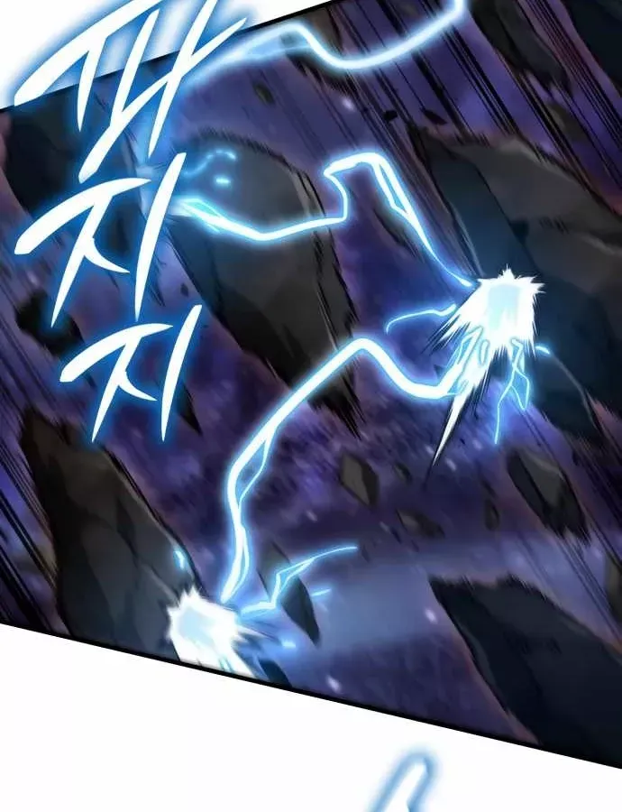 Sử Thi Valhalla Chap 73 - Next Chap 72