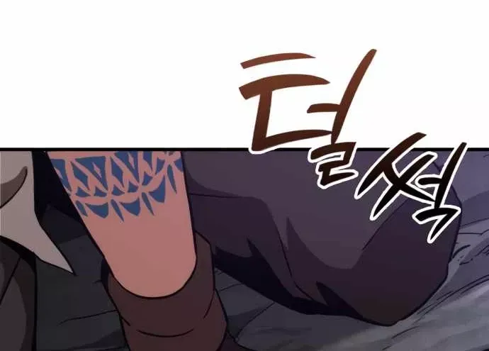 Sử Thi Valhalla Chap 73 - Next Chap 72