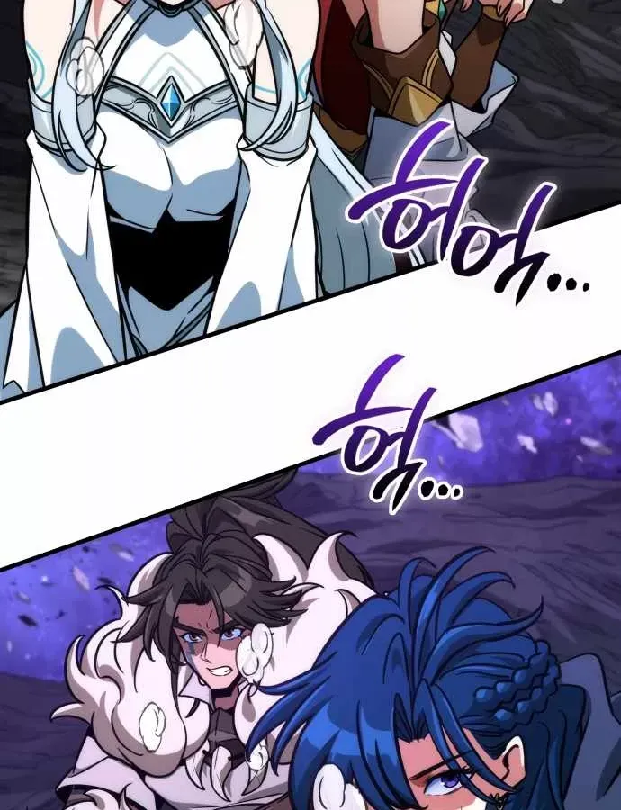 Sử Thi Valhalla Chap 73 - Next Chap 72