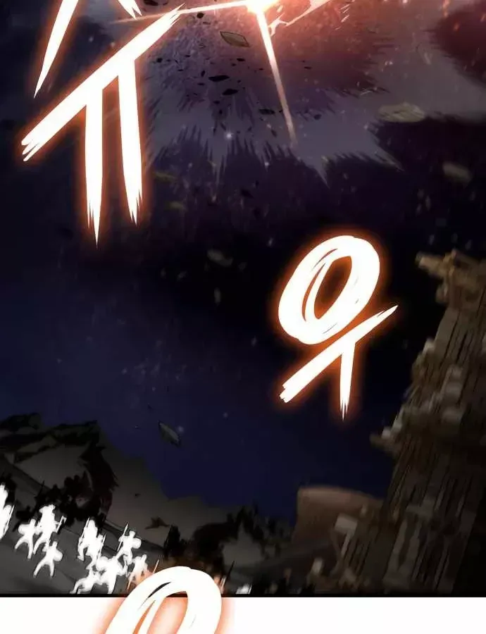 Sử Thi Valhalla Chap 73 - Next Chap 72