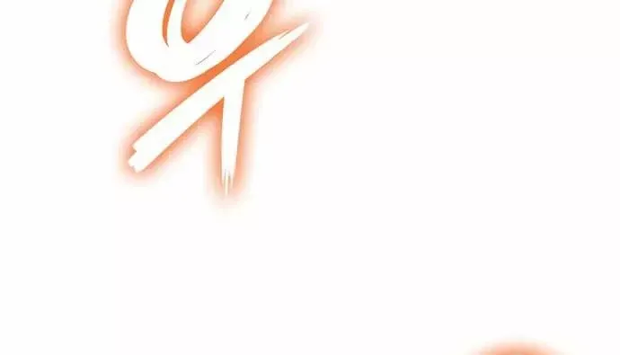 Sử Thi Valhalla Chap 73 - Next Chap 72