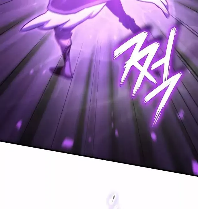 Sử Thi Valhalla Chap 73 - Next Chap 72