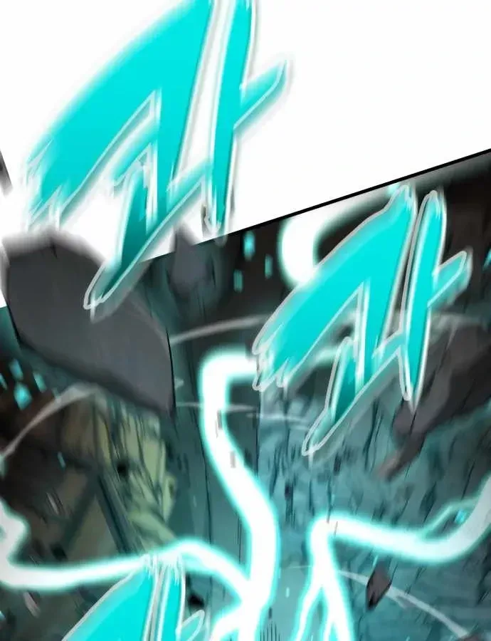 Sử Thi Valhalla Chap 73 - Next Chap 72