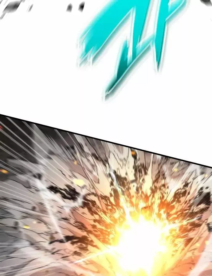 Sử Thi Valhalla Chap 73 - Next Chap 72