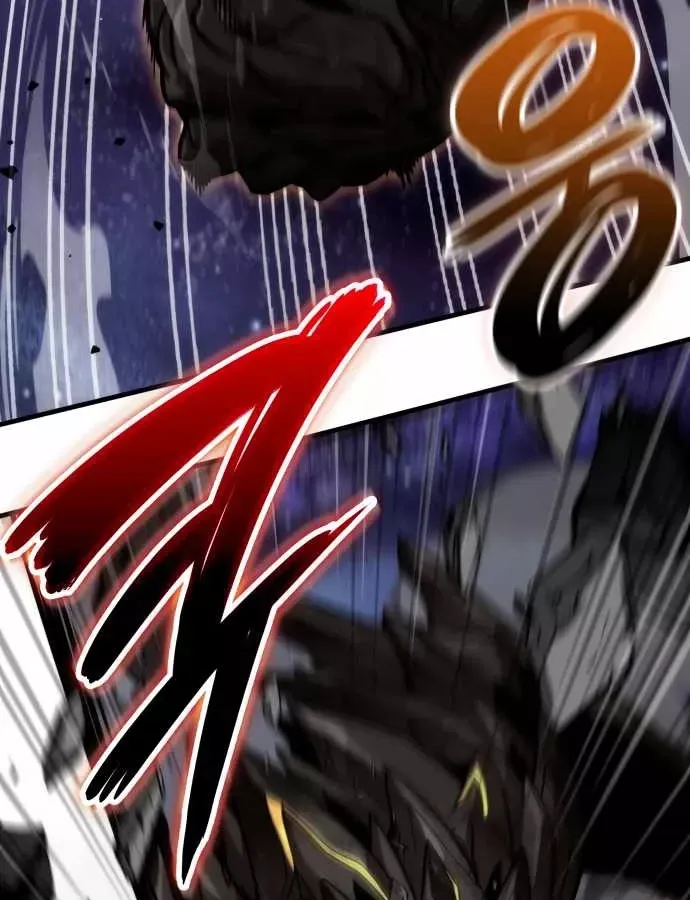 Sử Thi Valhalla Chap 73 - Next Chap 72