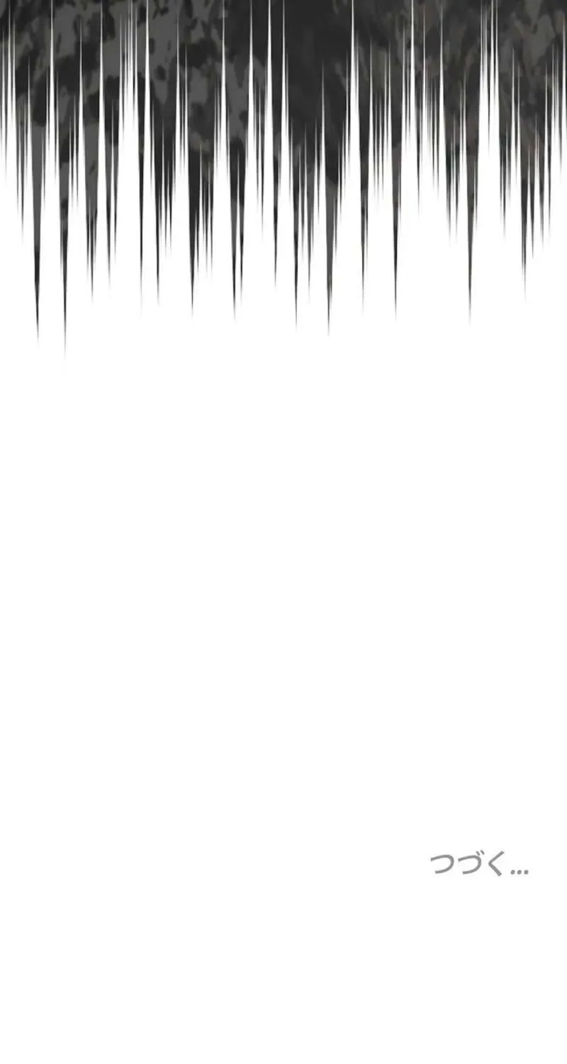 tieu-thu-la-ke-bam-duoi-128