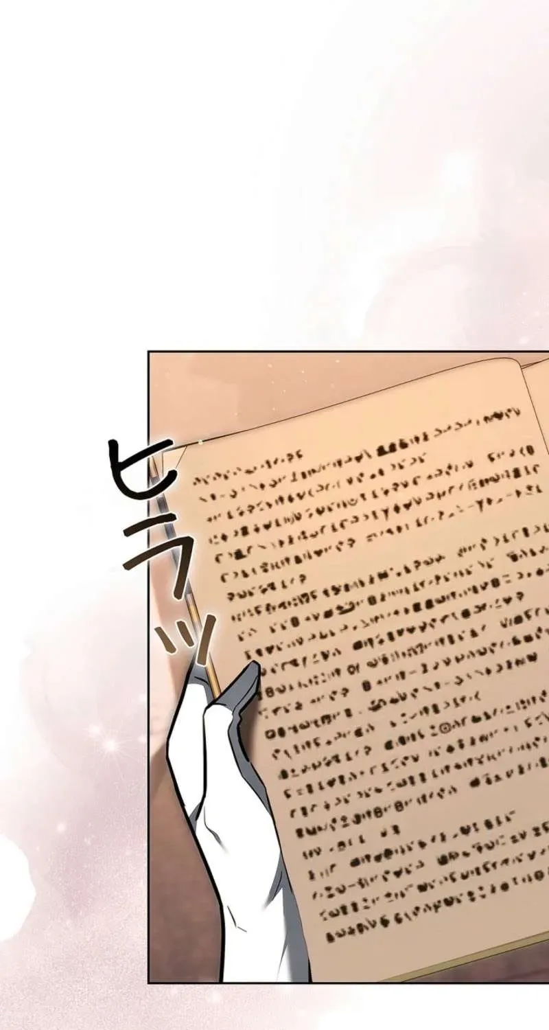 tieu-thu-la-ke-bam-duoi-67