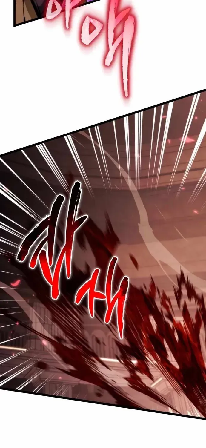 Chiến Binh Hồi Quy Chap 124 - Next Chap 123