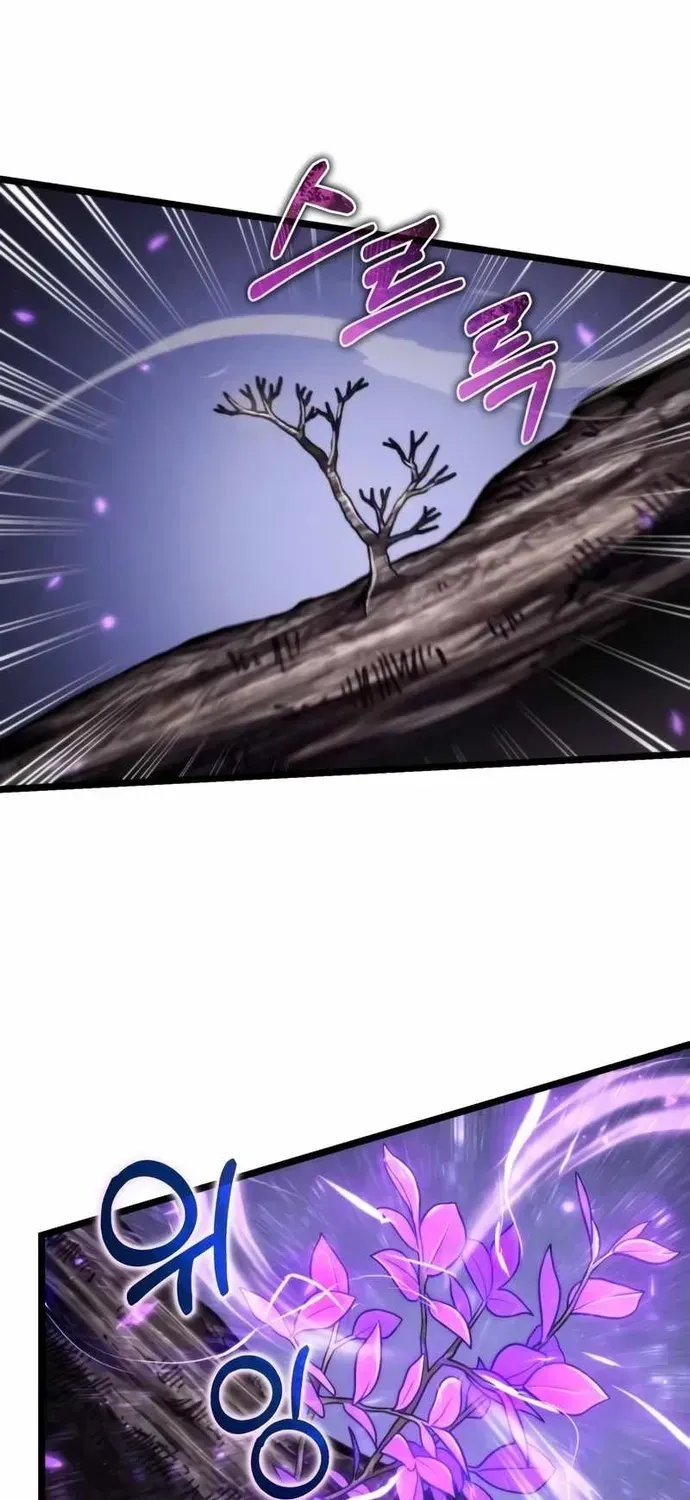 Chiến Binh Hồi Quy Chap 124 - Next Chap 123