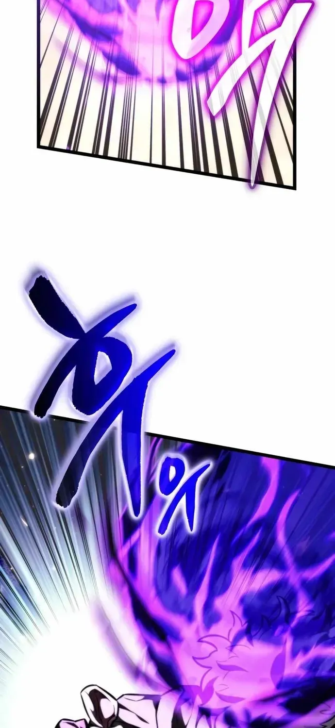 Chiến Binh Hồi Quy Chap 124 - Next Chap 123