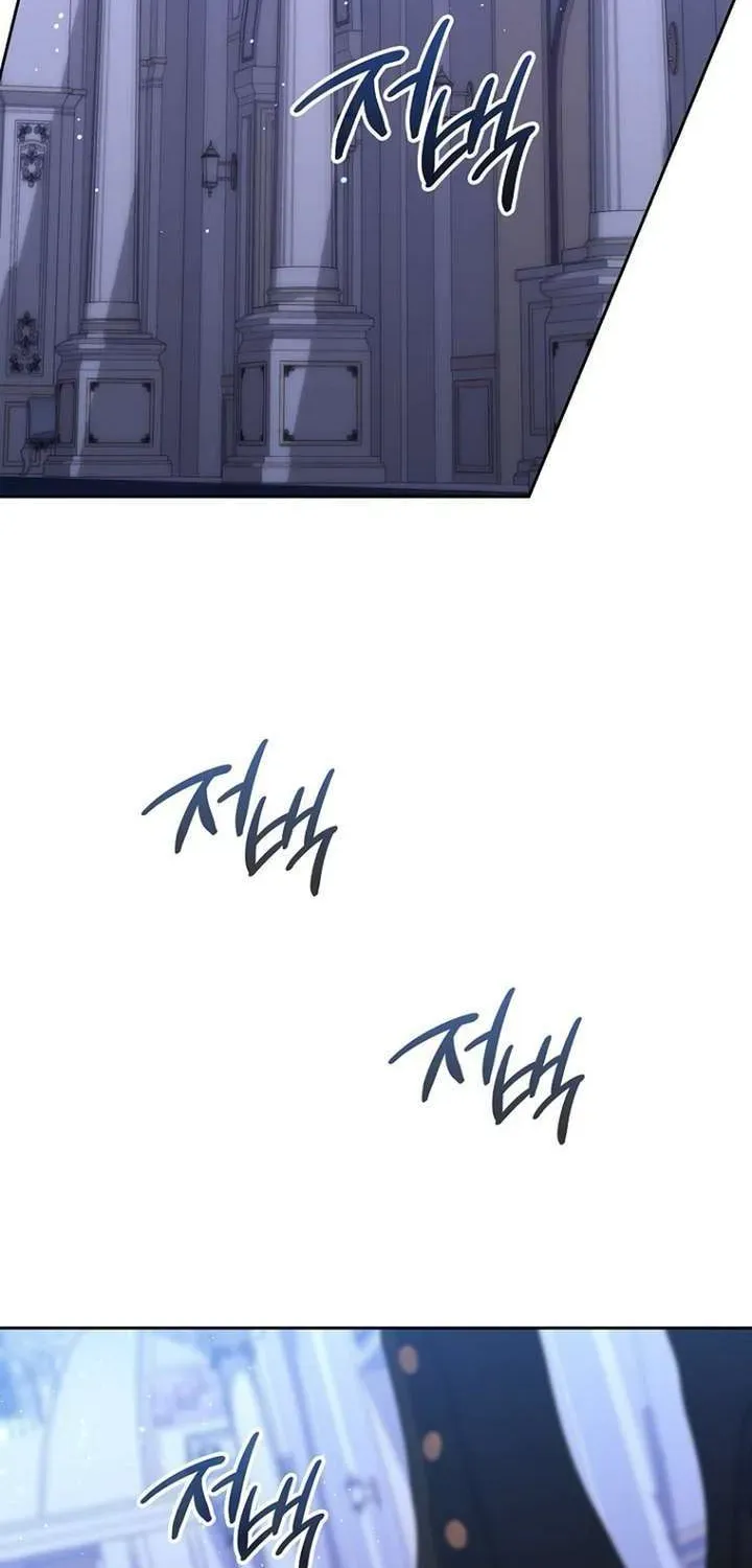 Nàng Công Chúa Tiên Tri Chap 143 - Next Chap 142