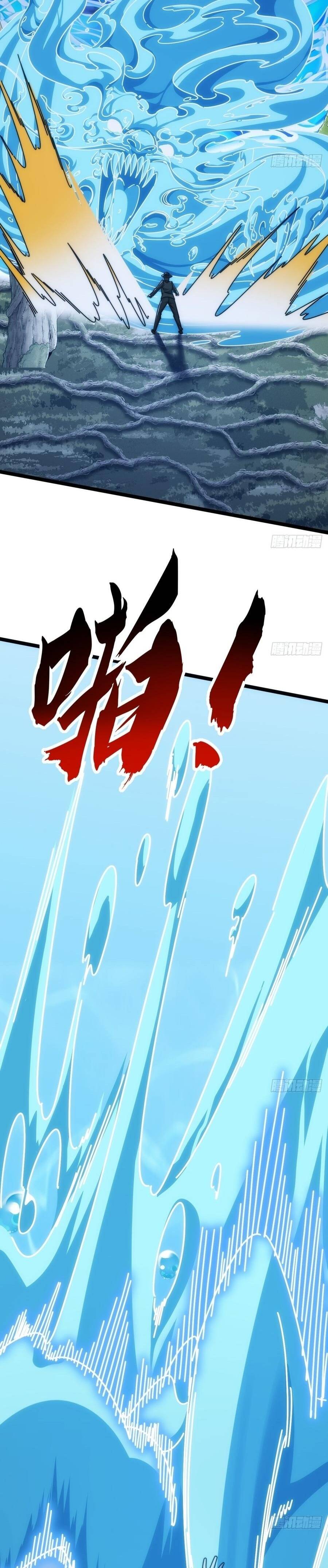 tien-hoa-vo-han-bat-dau-tu-con-so-khong-3